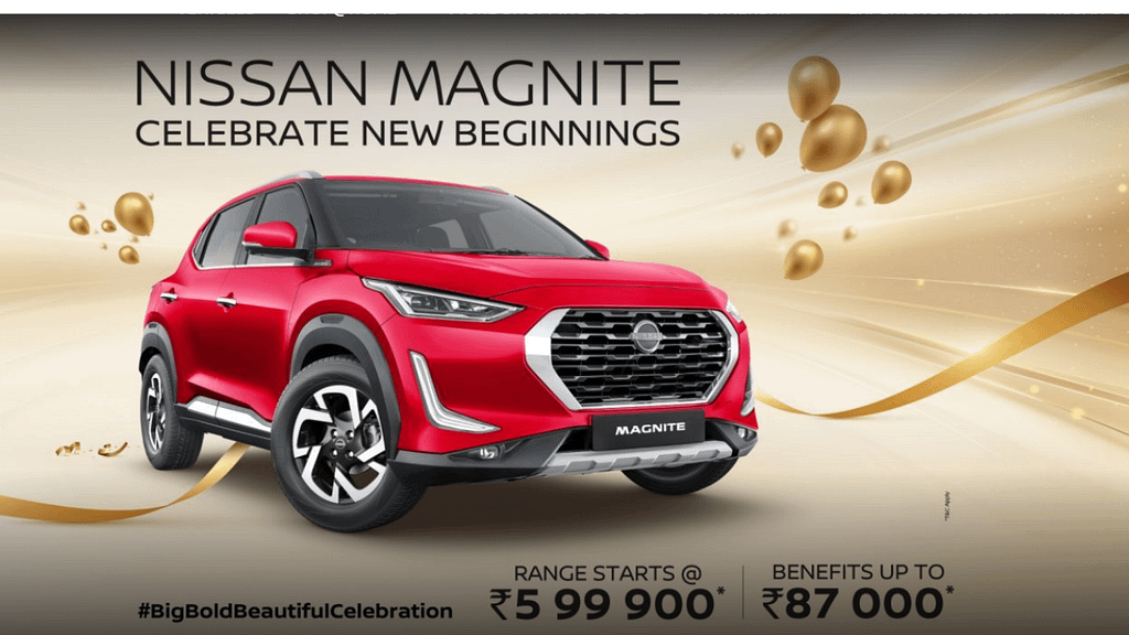 Nissan Magnite's Unmissable ₹87,000 Bonanza!