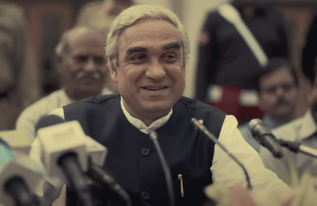 Main Atal Hoon, Pankaj Tripathi Movies